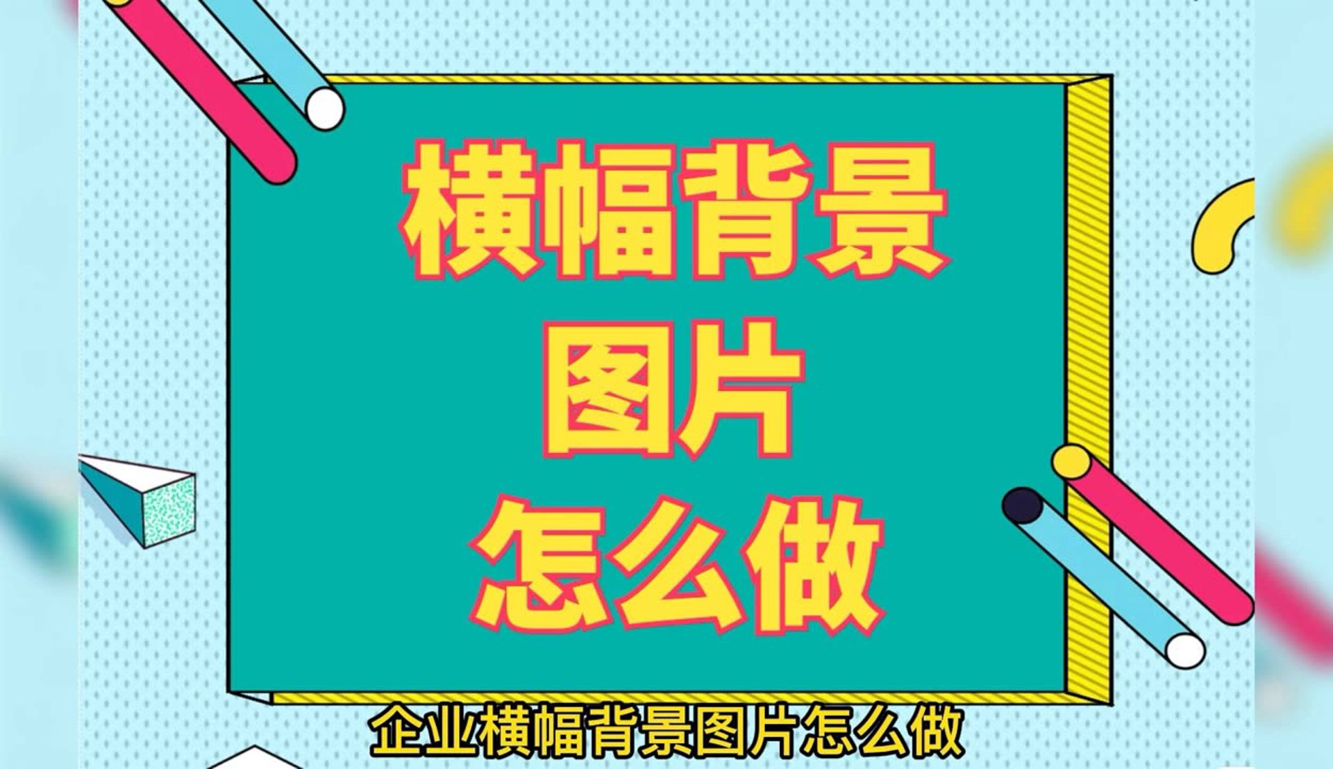 如何成为新华区最抢手的搬运工？——从零开始的经验分享